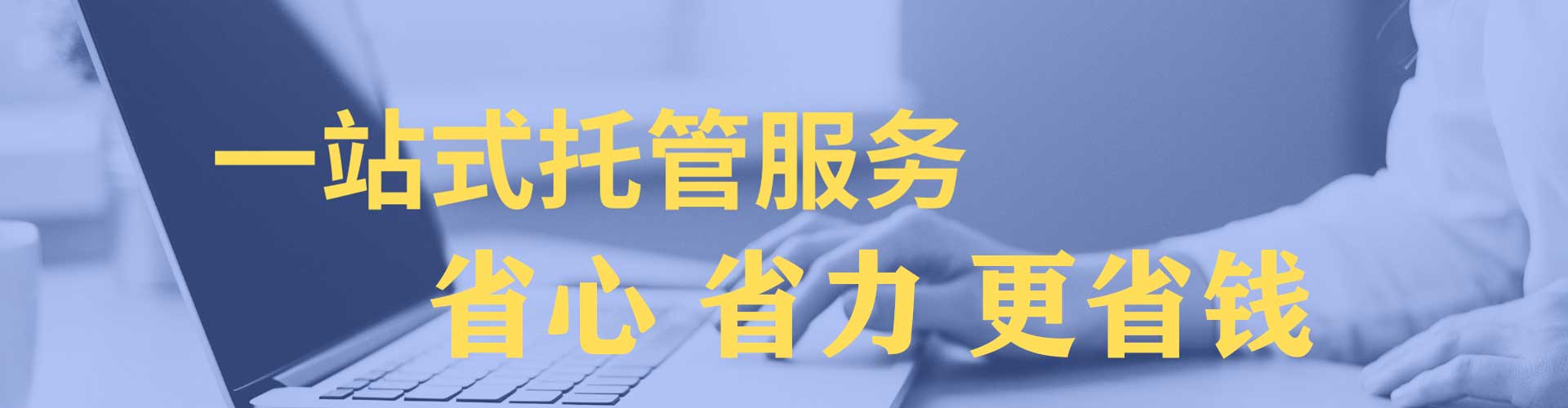 黄南小红书信息流
